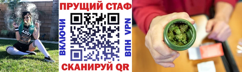 Как найти наркотики Микунь АМФ  Alpha PVP  Бошки Шишки  ГАШИШ  COCAIN 