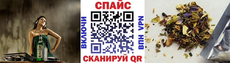kraken зеркало  Микунь  дарк нет какой сайт  Бутират бутик 