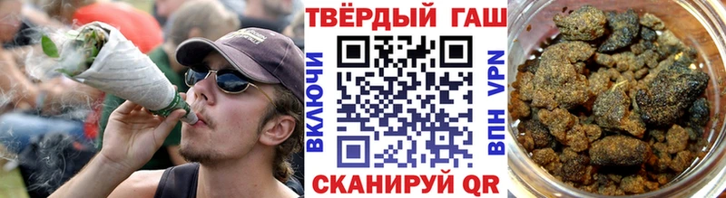 ГАШИШ гашик  цена   Микунь 