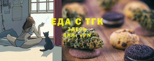 наркотики Алексеевка