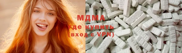 бутик Алзамай