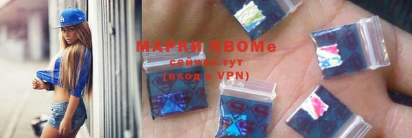 кокаин колумбия Алексин