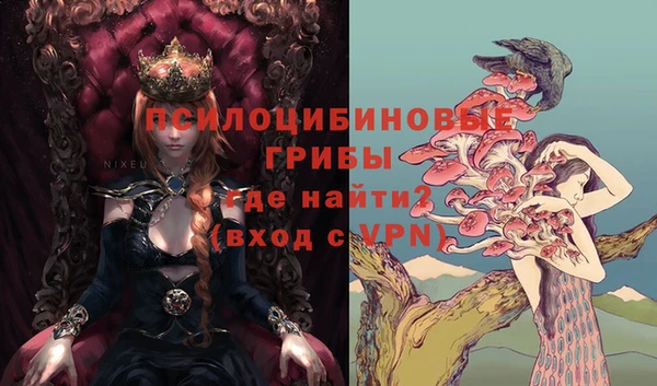 бутик Алзамай