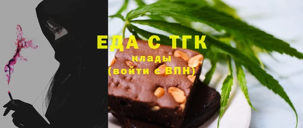 наркотики Алексеевка