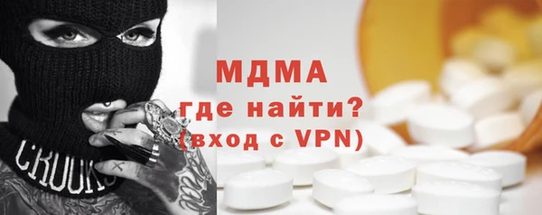 бутик Алзамай