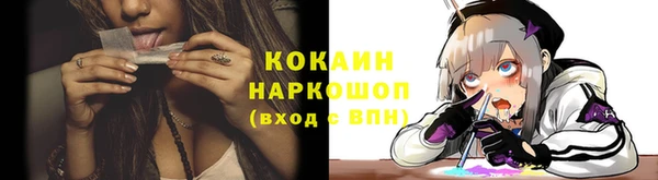 наркотики Алексеевка