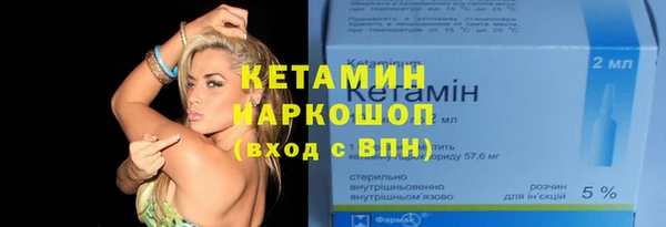 бутик Алзамай