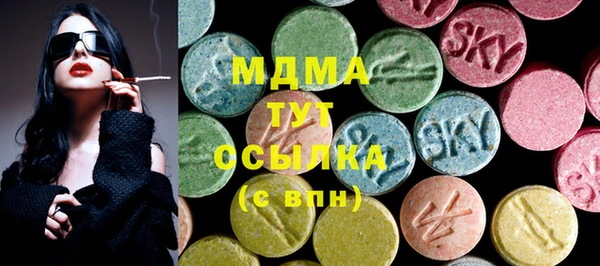 бутик Алзамай