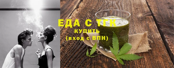 бутик Алзамай