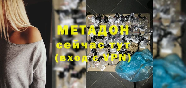 бутик Алзамай