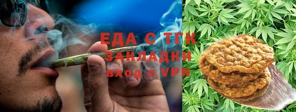 наркотики Алексеевка