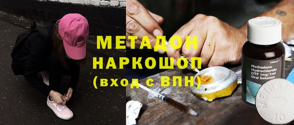 кокаин колумбия Алексин