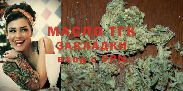 наркотики Алексеевка