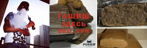 наркотики Алексеевка