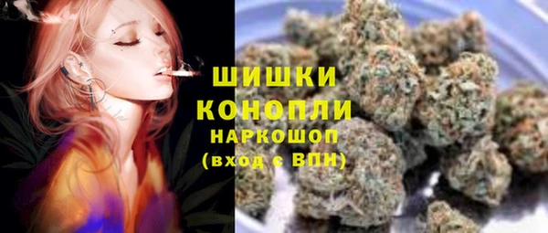 кокаин колумбия Алексин