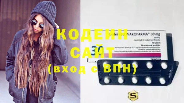 кокаин колумбия Алексин