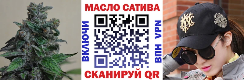 Дистиллят ТГК Wax  Микунь 