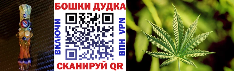 Шишки марихуана SATIVA & INDICA  Микунь 